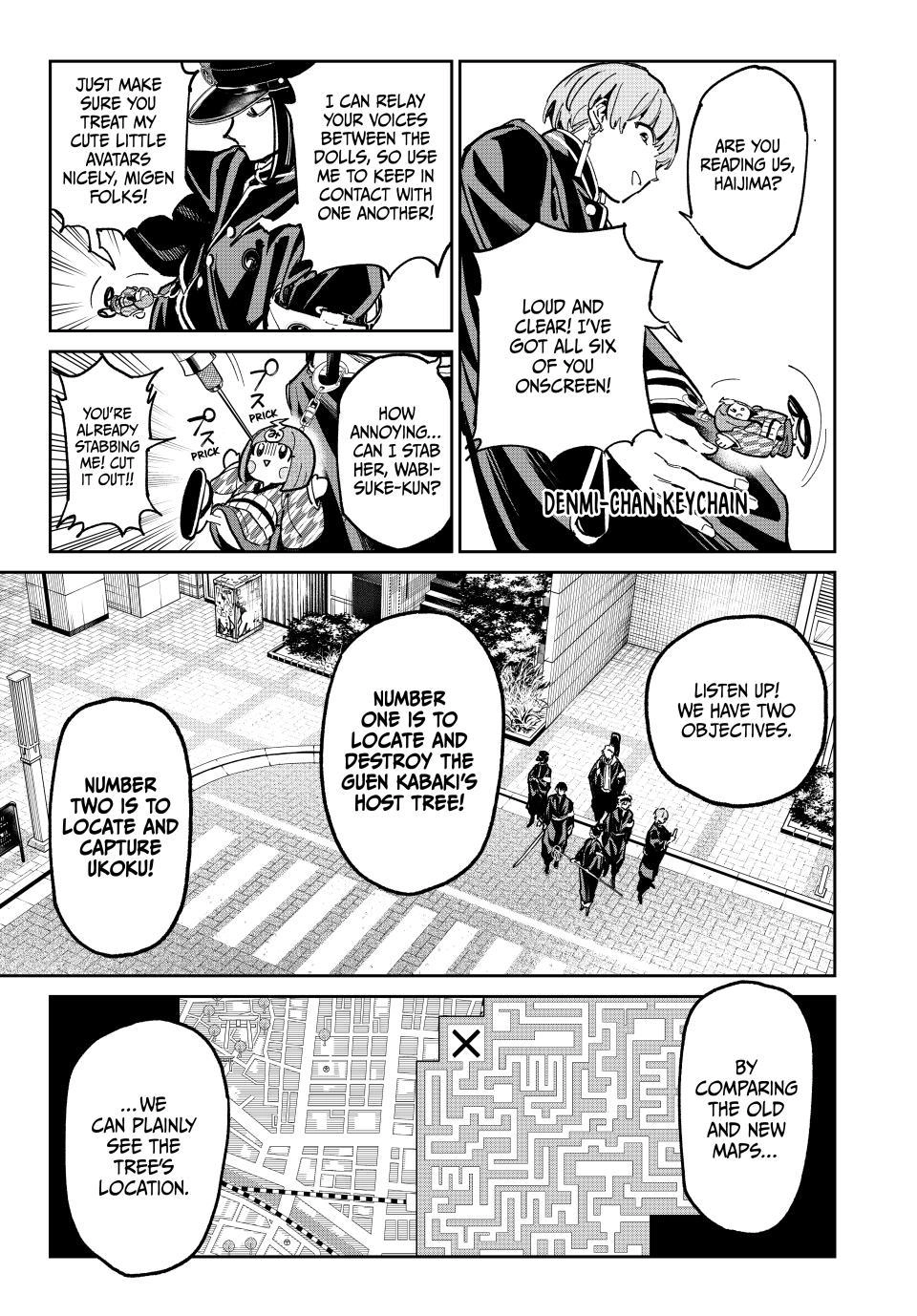 Read Dead Account chapter 139 image 6 on Lezhin