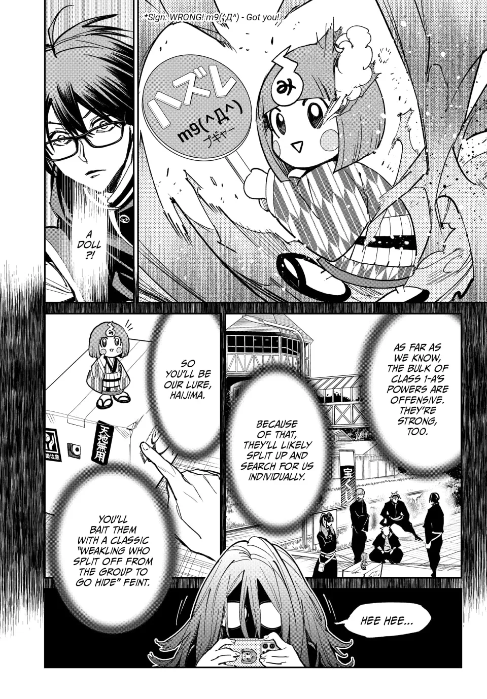 Read Dead Account chapter 14 image 13 on Lezhin