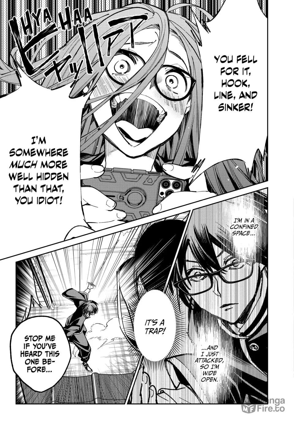 Read Dead Account chapter 14 image 14 on Lezhin