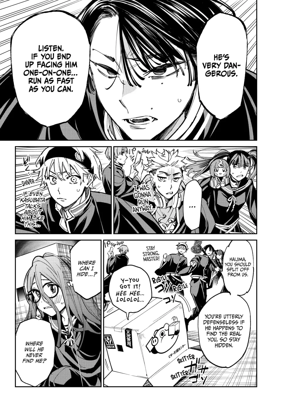 Read Dead Account chapter 14 image 6 on Lezhin