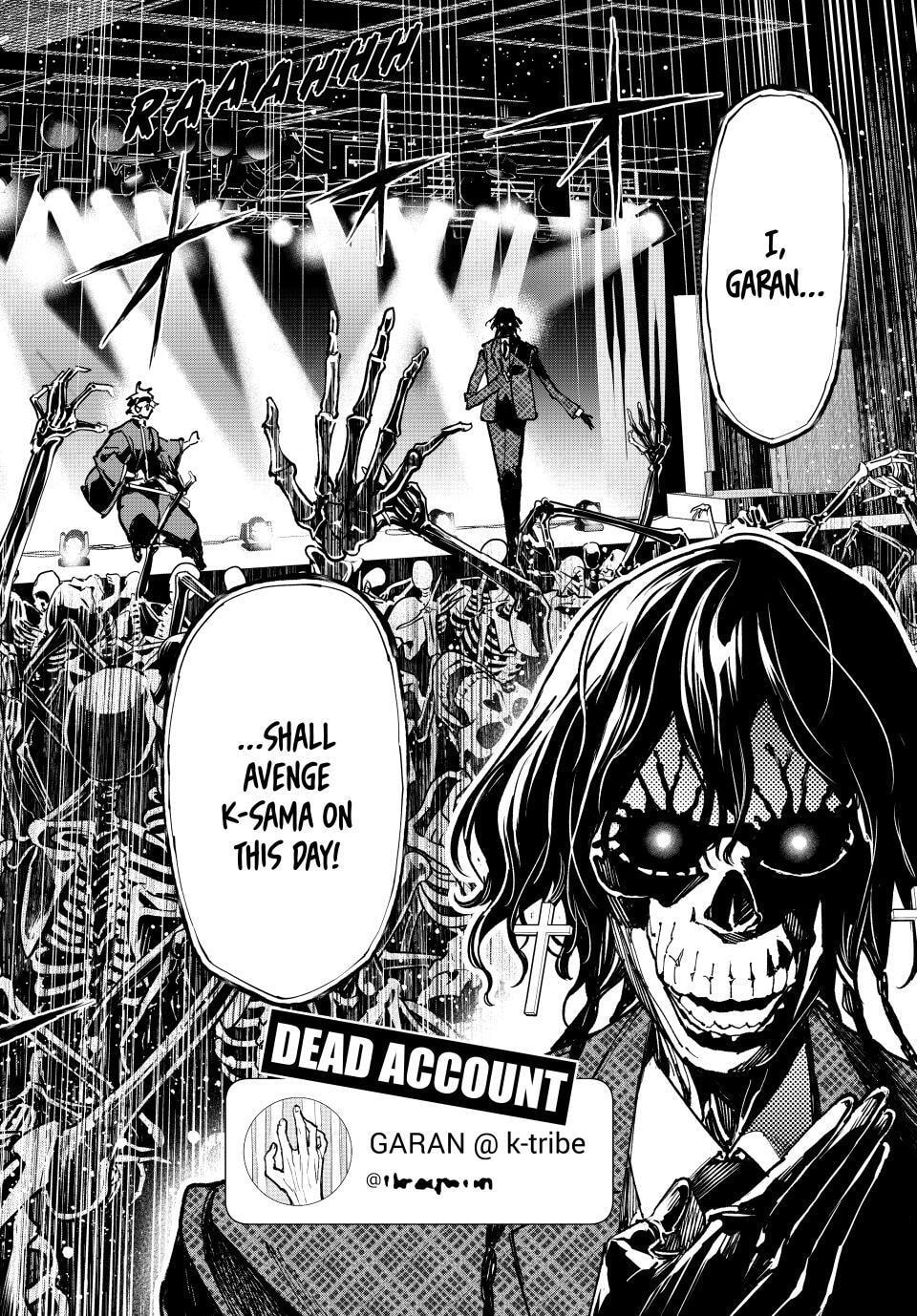 Read Dead Account chapter 140 image 13 on Lezhin