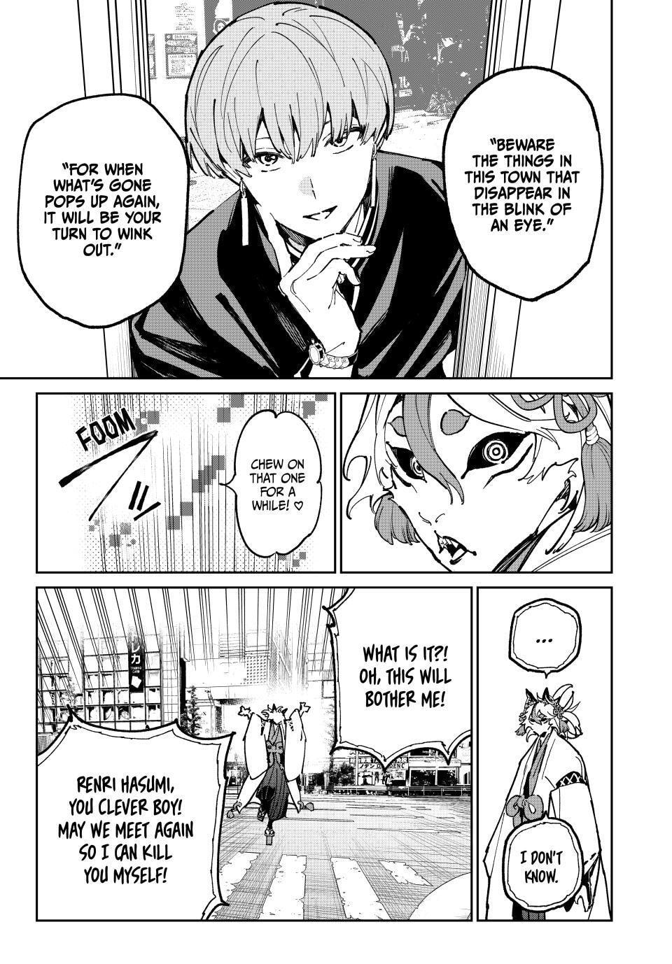 Read Dead Account chapter 140 image 6 on Lezhin