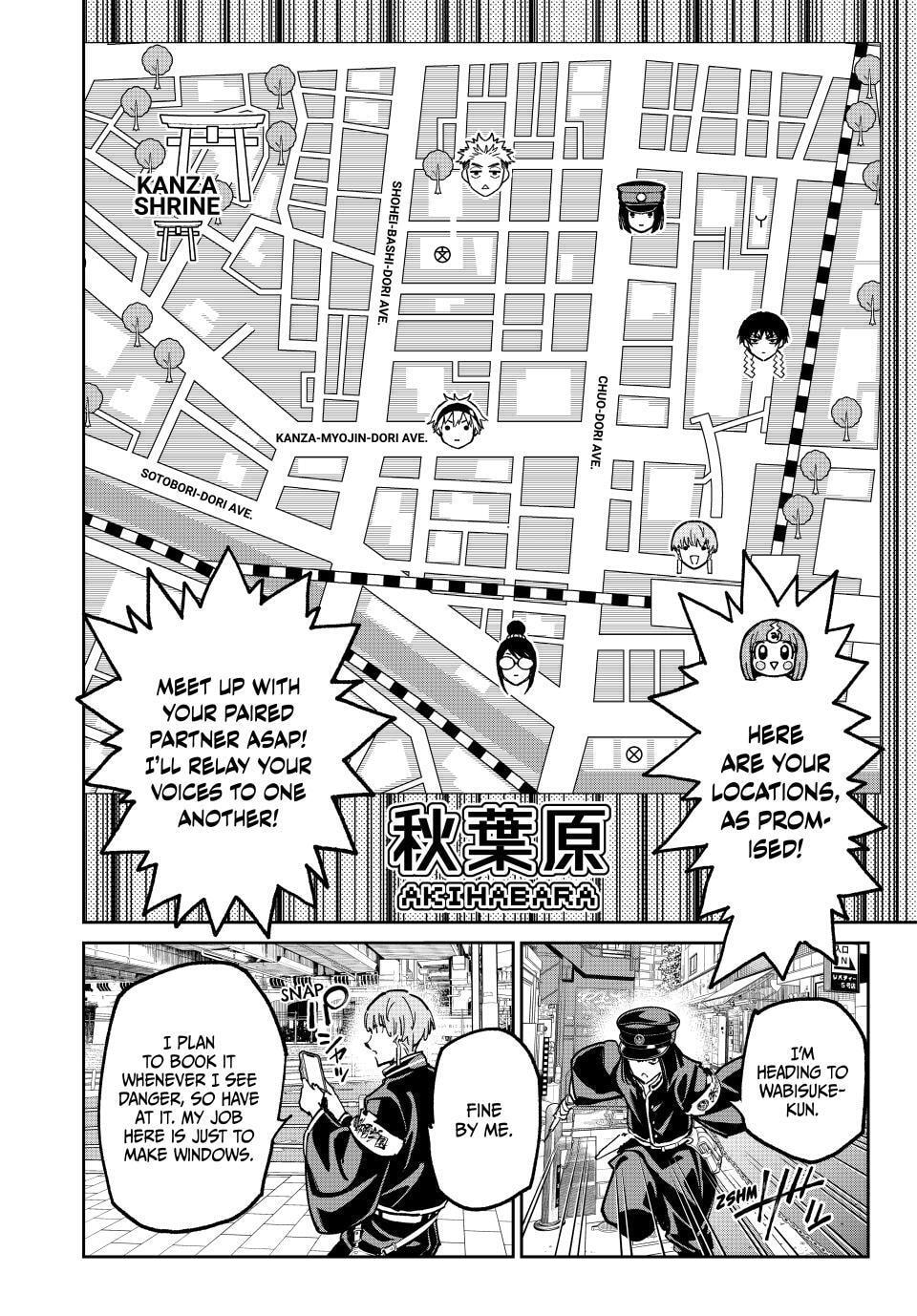 Read Dead Account chapter 140 image 7 on Lezhin
