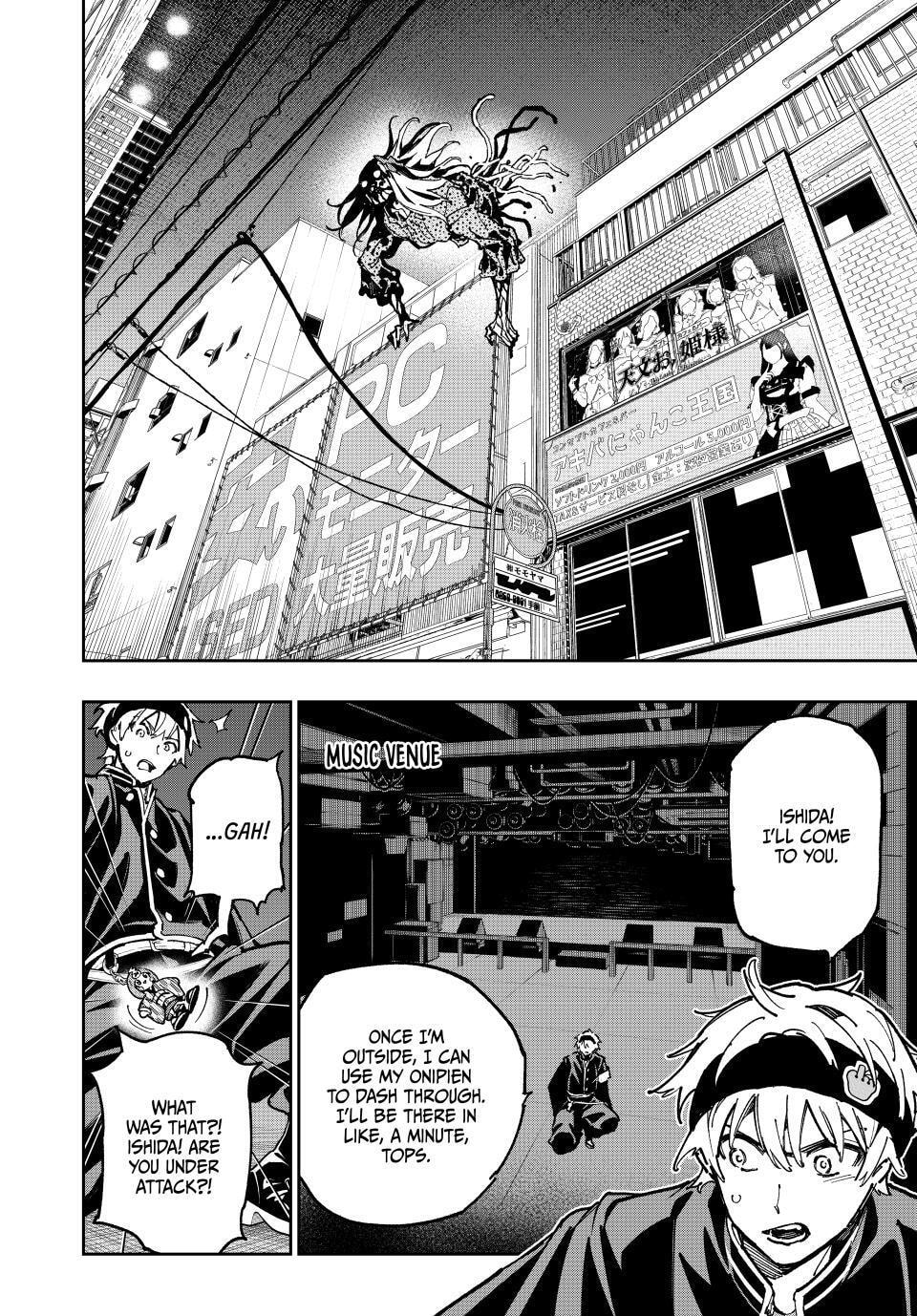 Read Dead Account chapter 140 image 9 on Lezhin