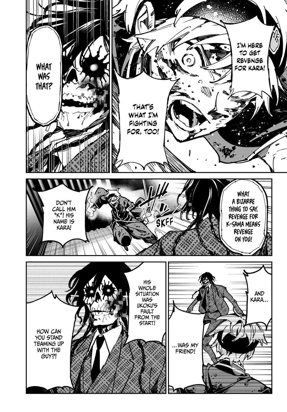Read Dead Account chapter 141 image 11 on Lezhin