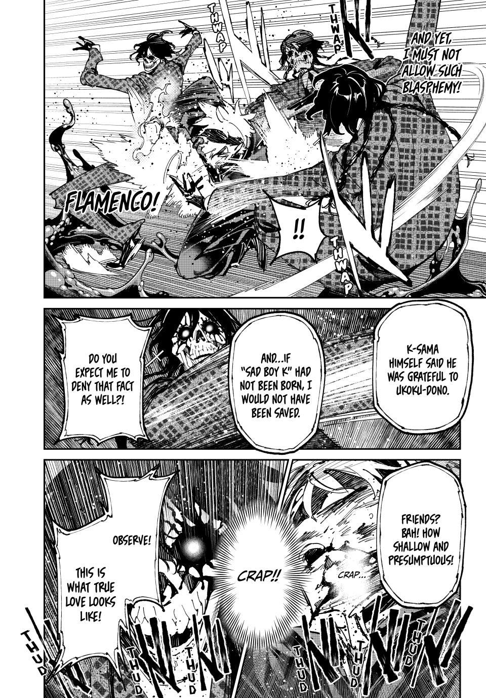 Read Dead Account chapter 141 image 13 on Lezhin