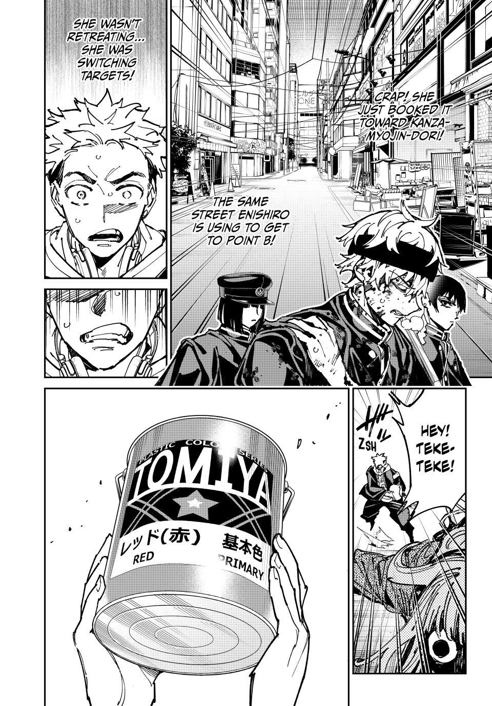 Read Dead Account chapter 142 image 10 on Lezhin