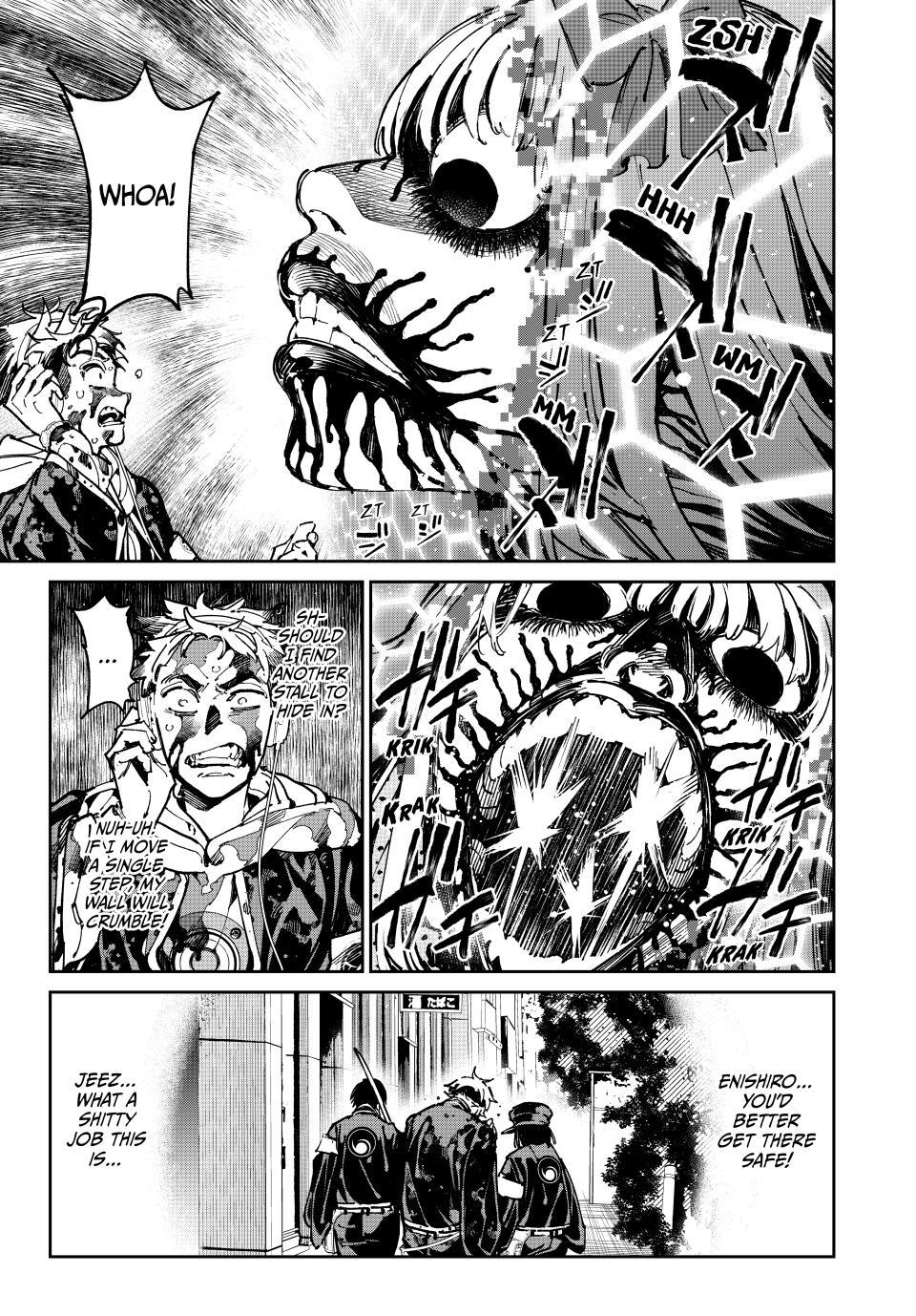 Read Dead Account chapter 142 image 13 on Lezhin