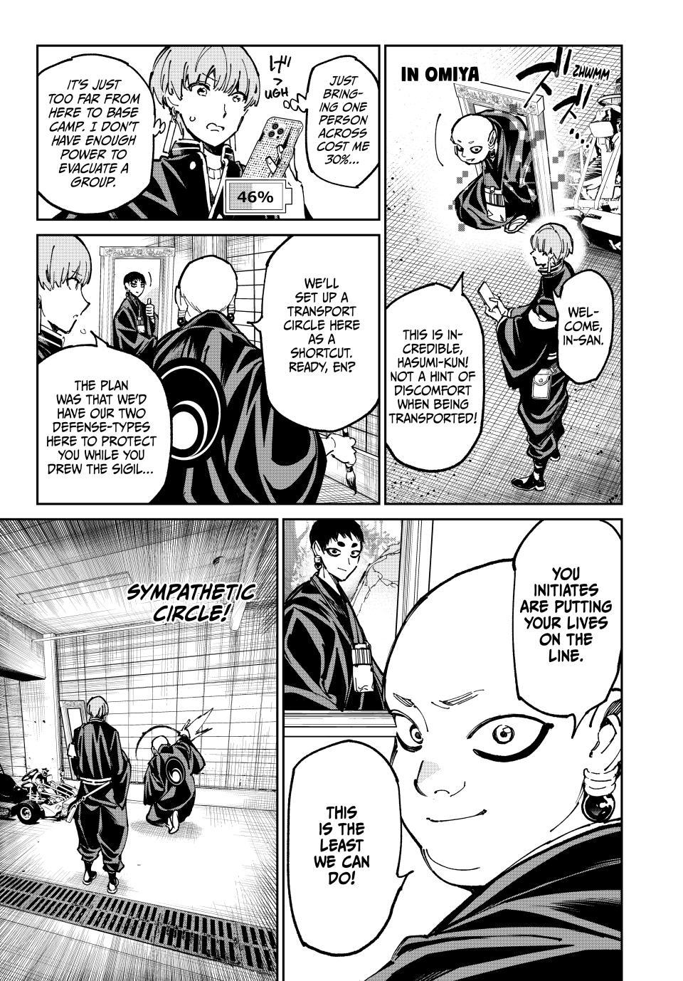 Read Dead Account chapter 142 image 7 on Lezhin