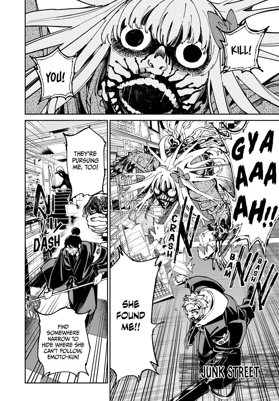 Read Dead Account chapter 142 image 8 on Lezhin
