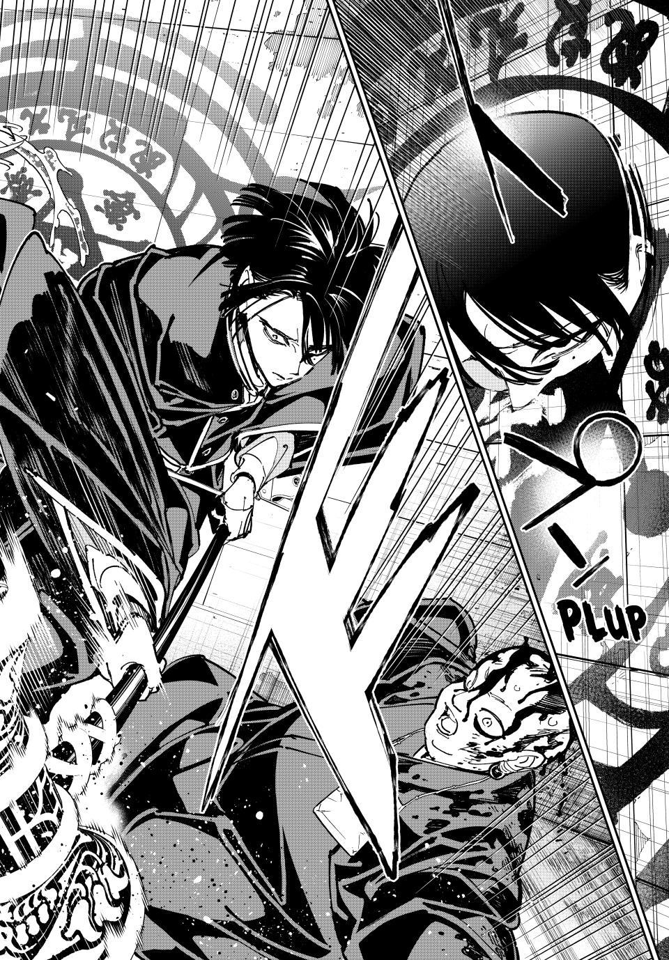 Read Dead Account chapter 143 image 11 on Lezhin