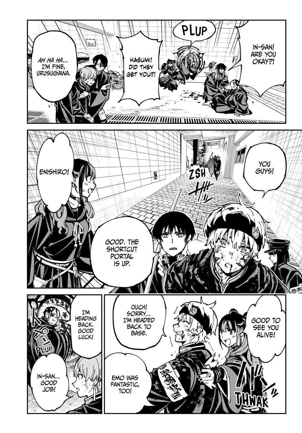 Read Dead Account chapter 143 image 13 on Lezhin