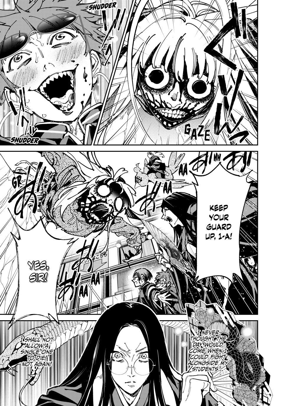 Read Dead Account chapter 143 image 6 on Lezhin