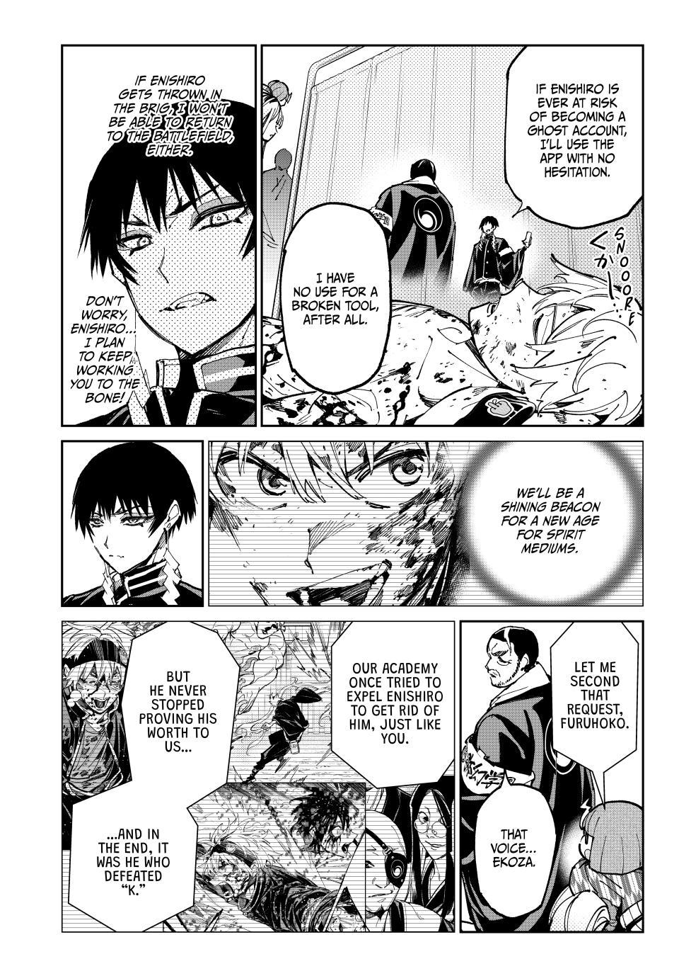 Read Dead Account chapter 144 image 13 on Lezhin