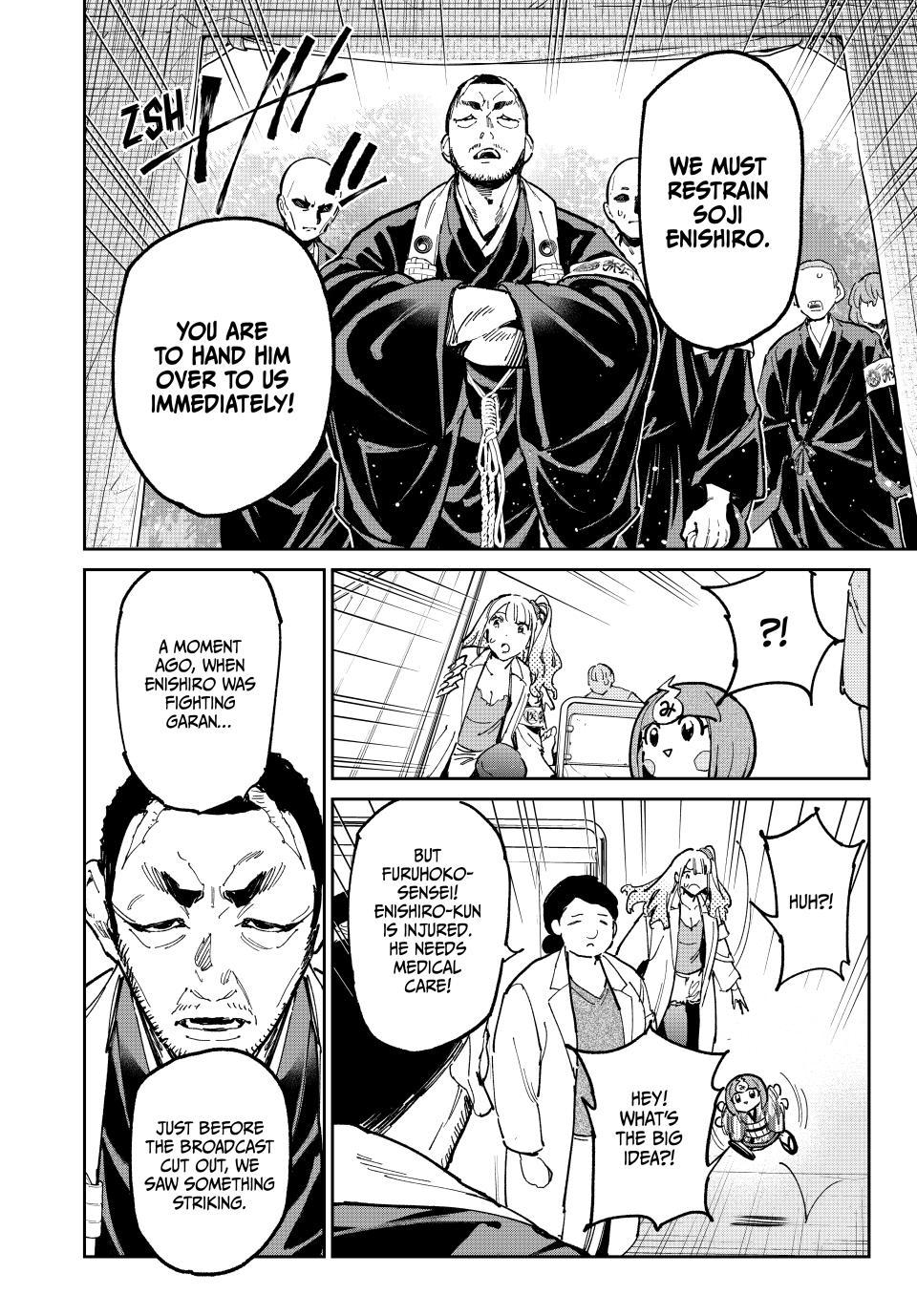 Read Dead Account chapter 144 image 7 on Lezhin