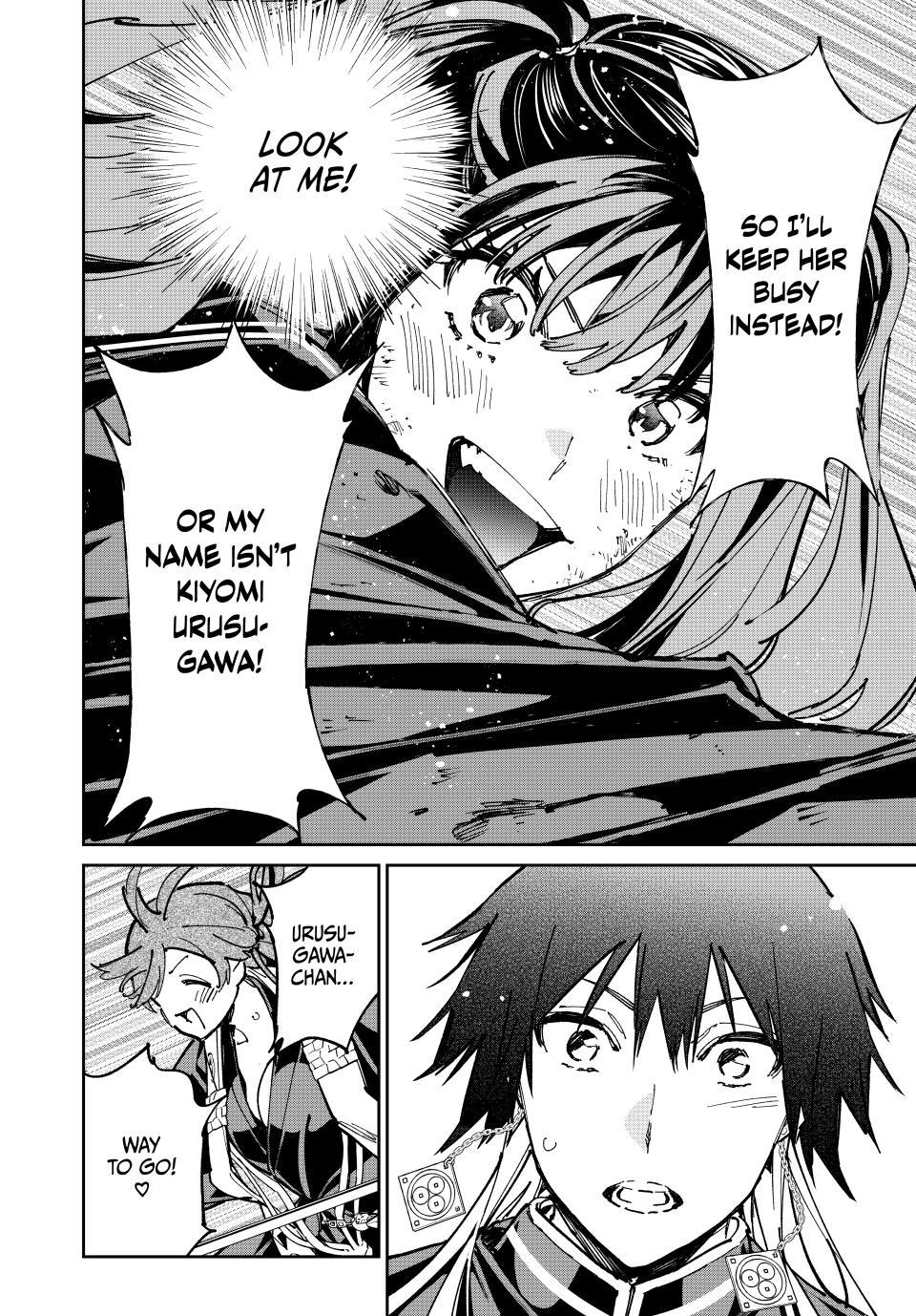 Read Dead Account chapter 145 image 13 on Lezhin