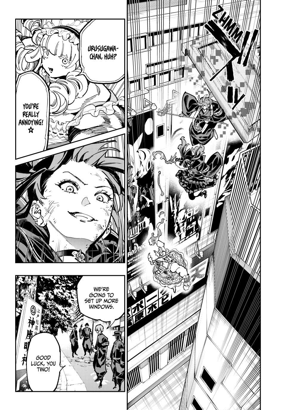 Read Dead Account chapter 145 image 14 on Lezhin