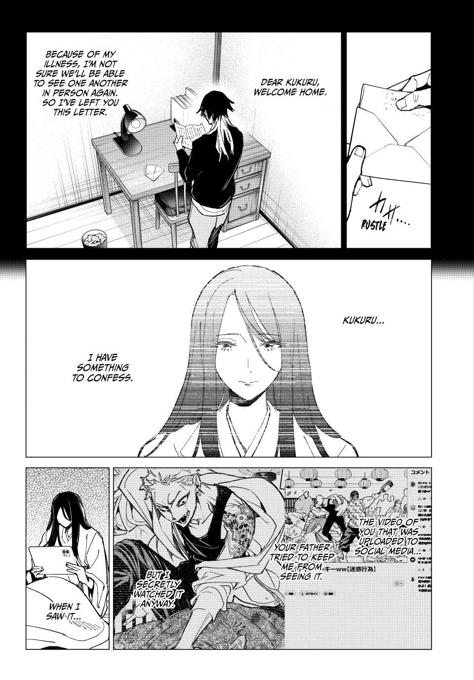 Dead Account Chapter 148 page 5 - 