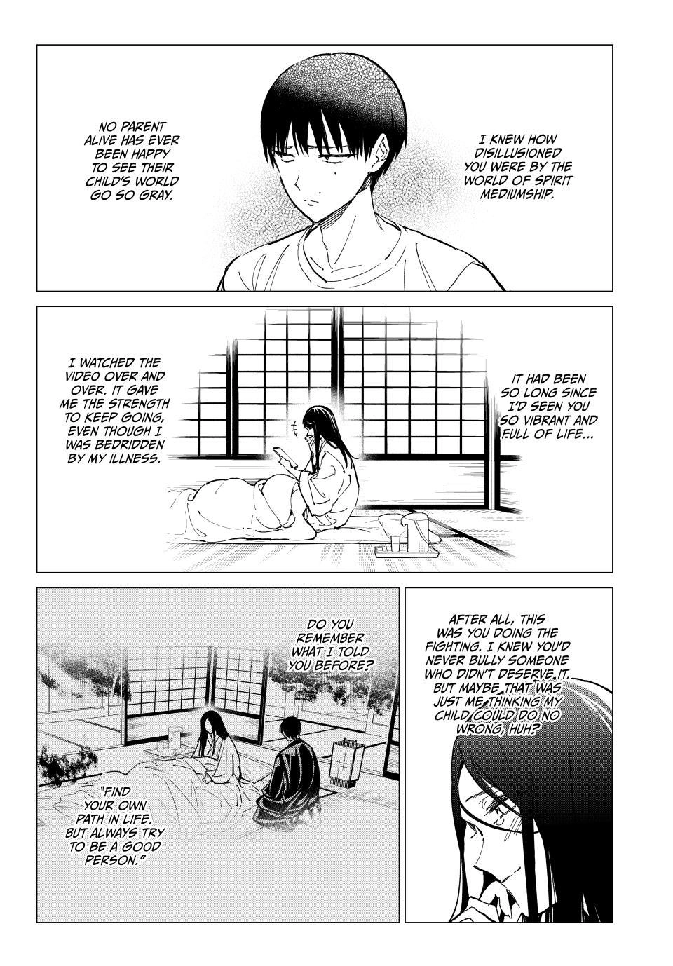Dead Account Chapter 148 page 7 - 