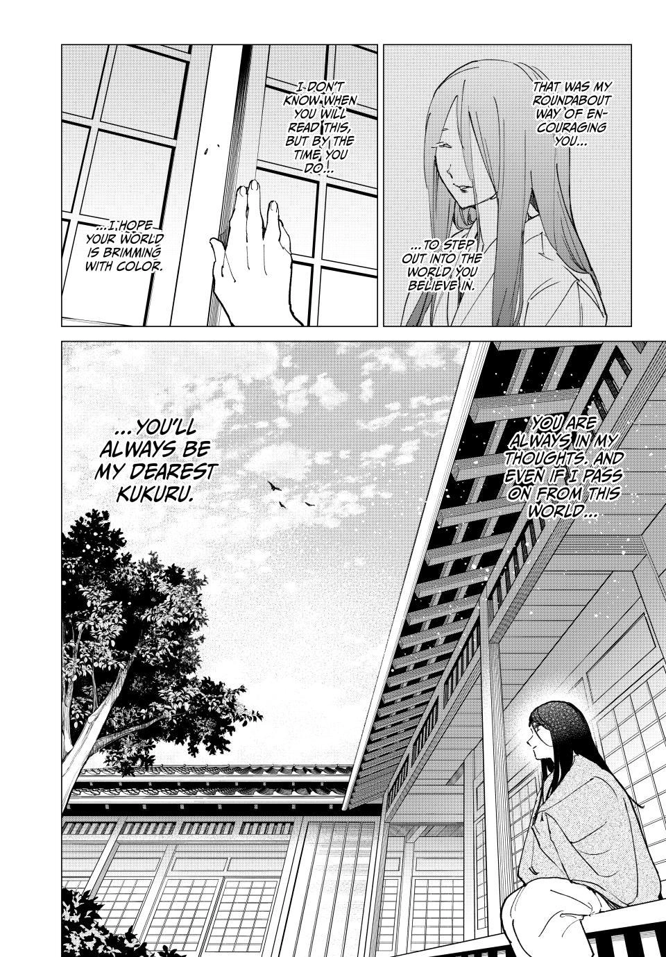 Dead Account Chapter 148 page 8 - 