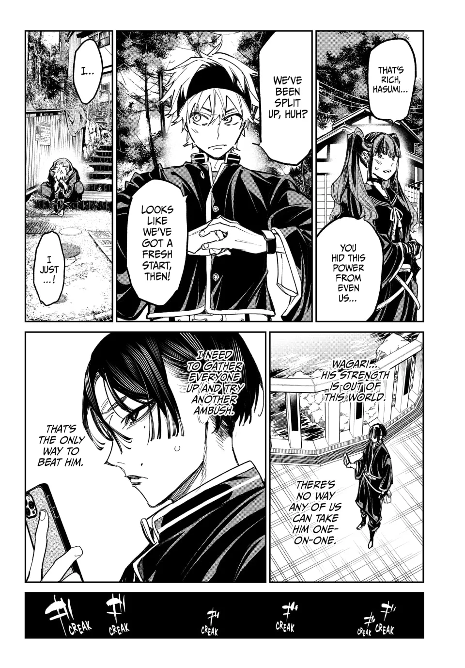 Read Dead Account chapter 15 image 16 on Lezhin