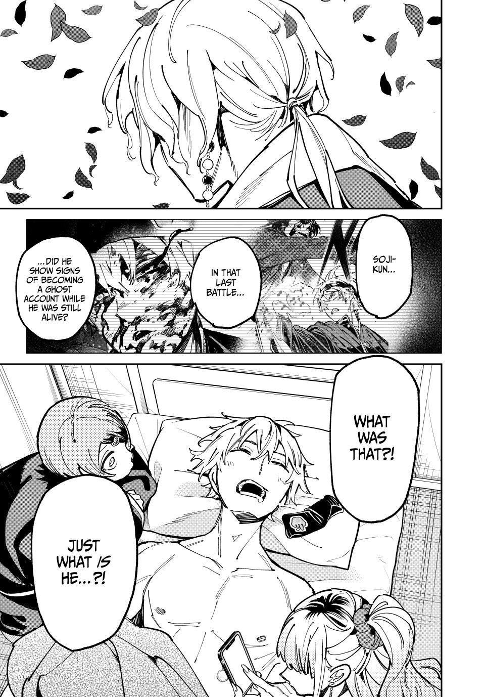 Dead Account Chapter 151 page 12 - 