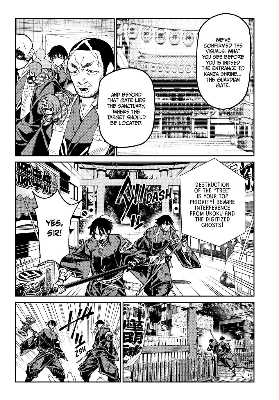 Dead Account Chapter 151 page 16 - 