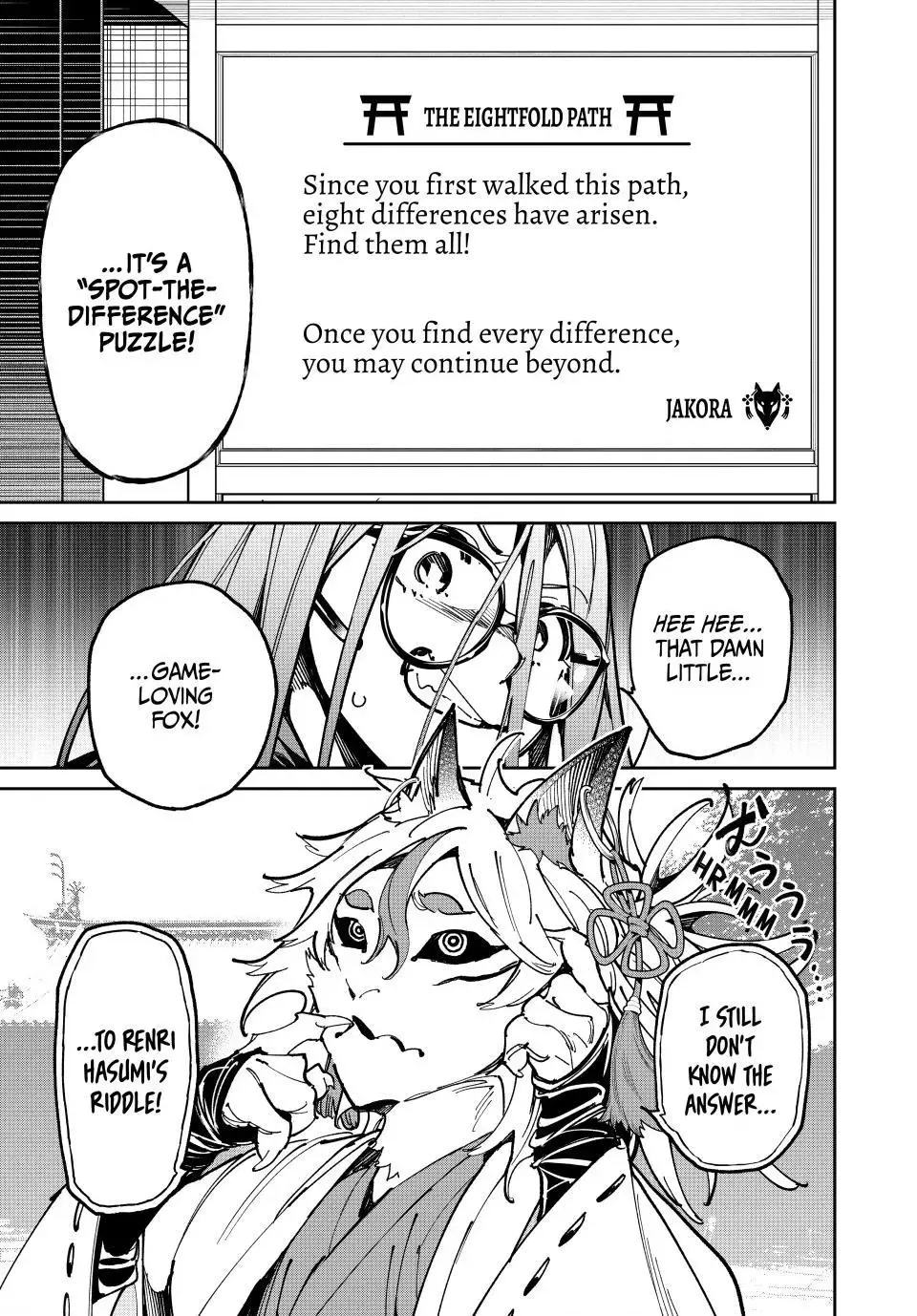 Dead Account Chapter 151 page 20 - 