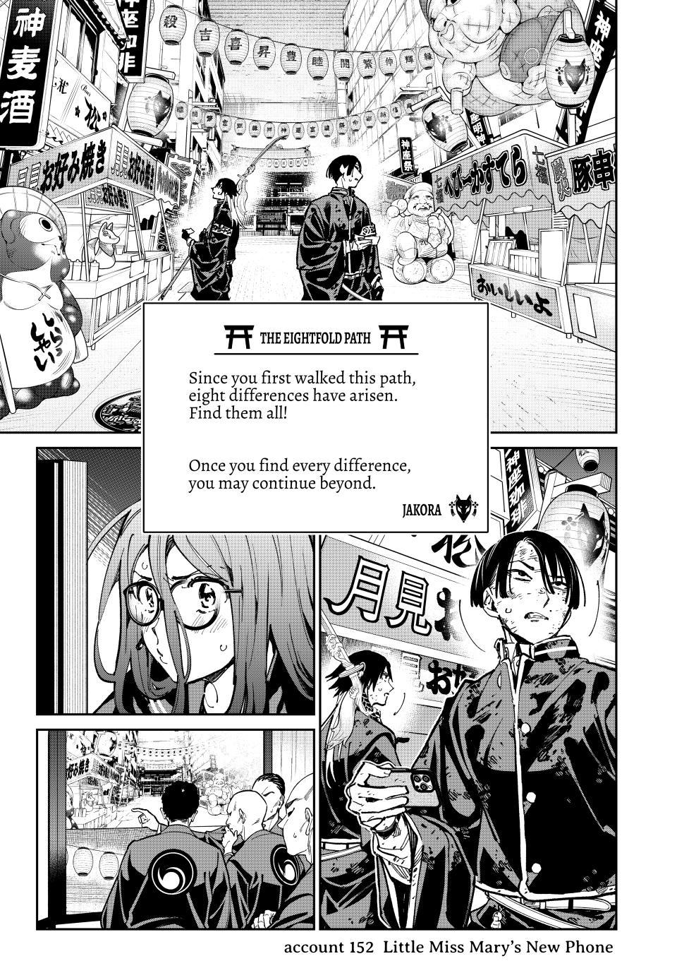 Dead Account Chapter 152 page 1 - 