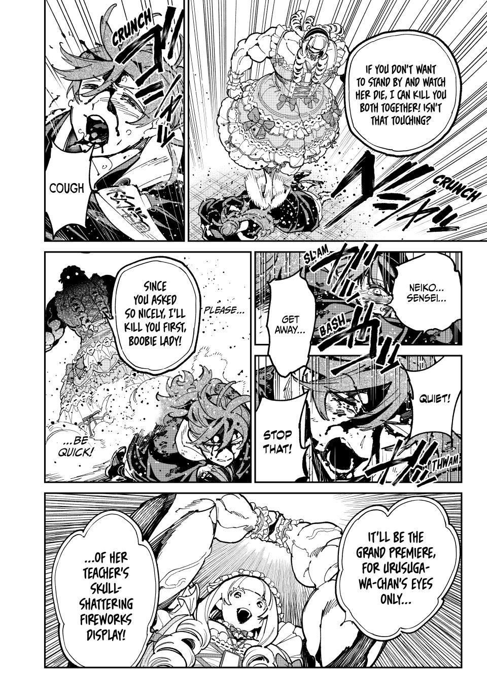Dead Account Chapter 152 page 12 - 