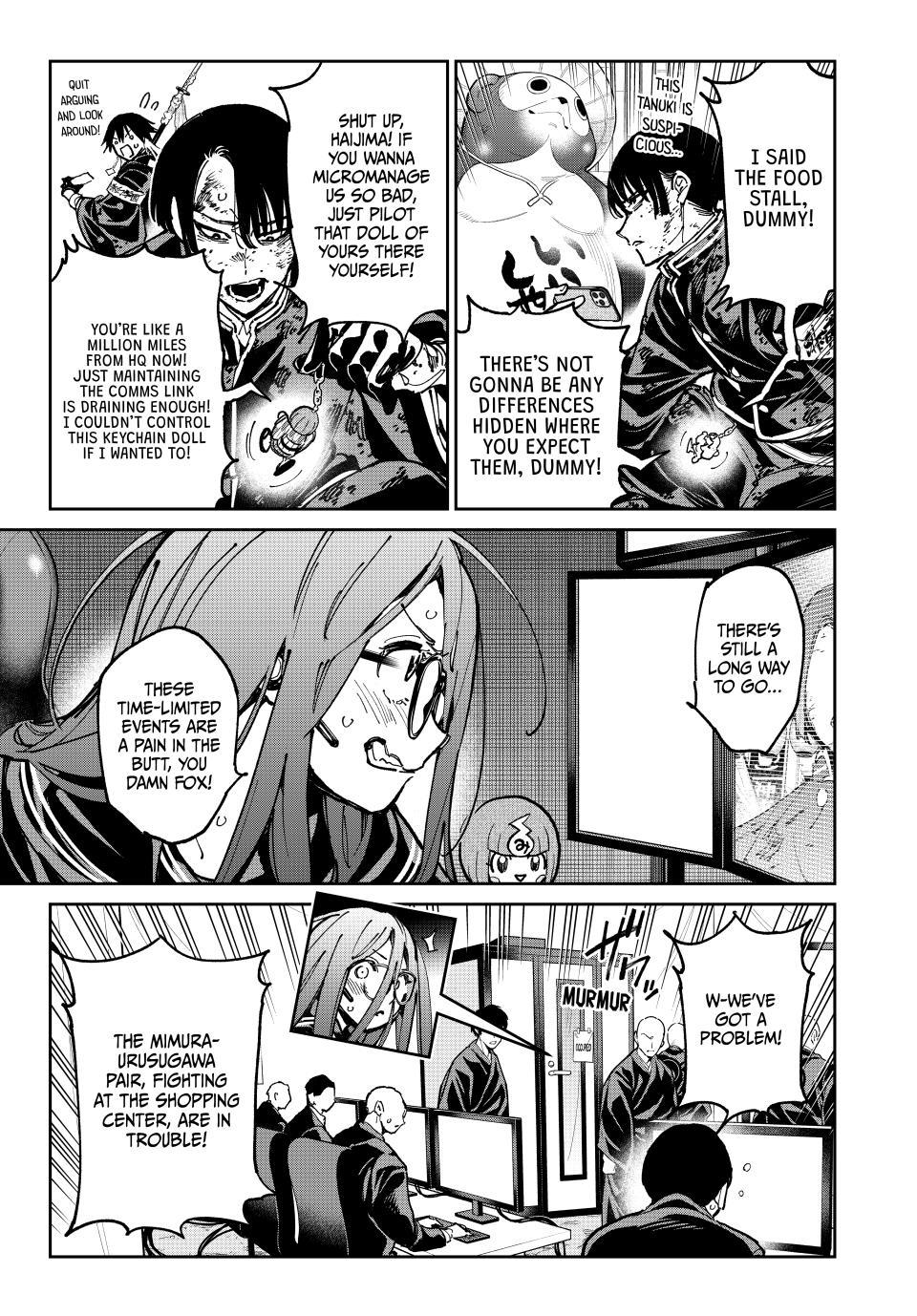 Dead Account Chapter 152 page 3 - 