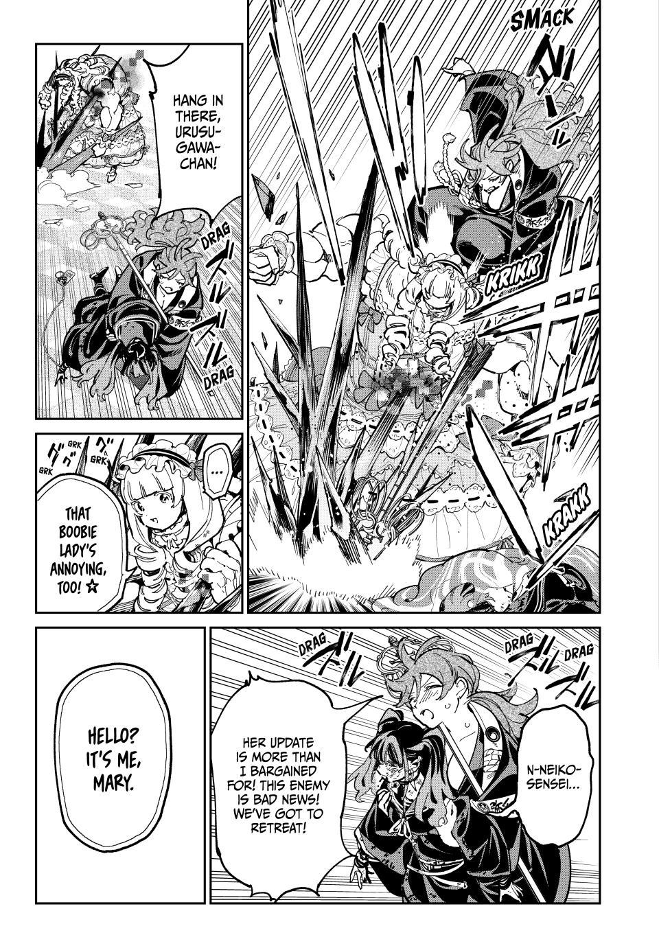 Dead Account Chapter 152 page 9 - 
