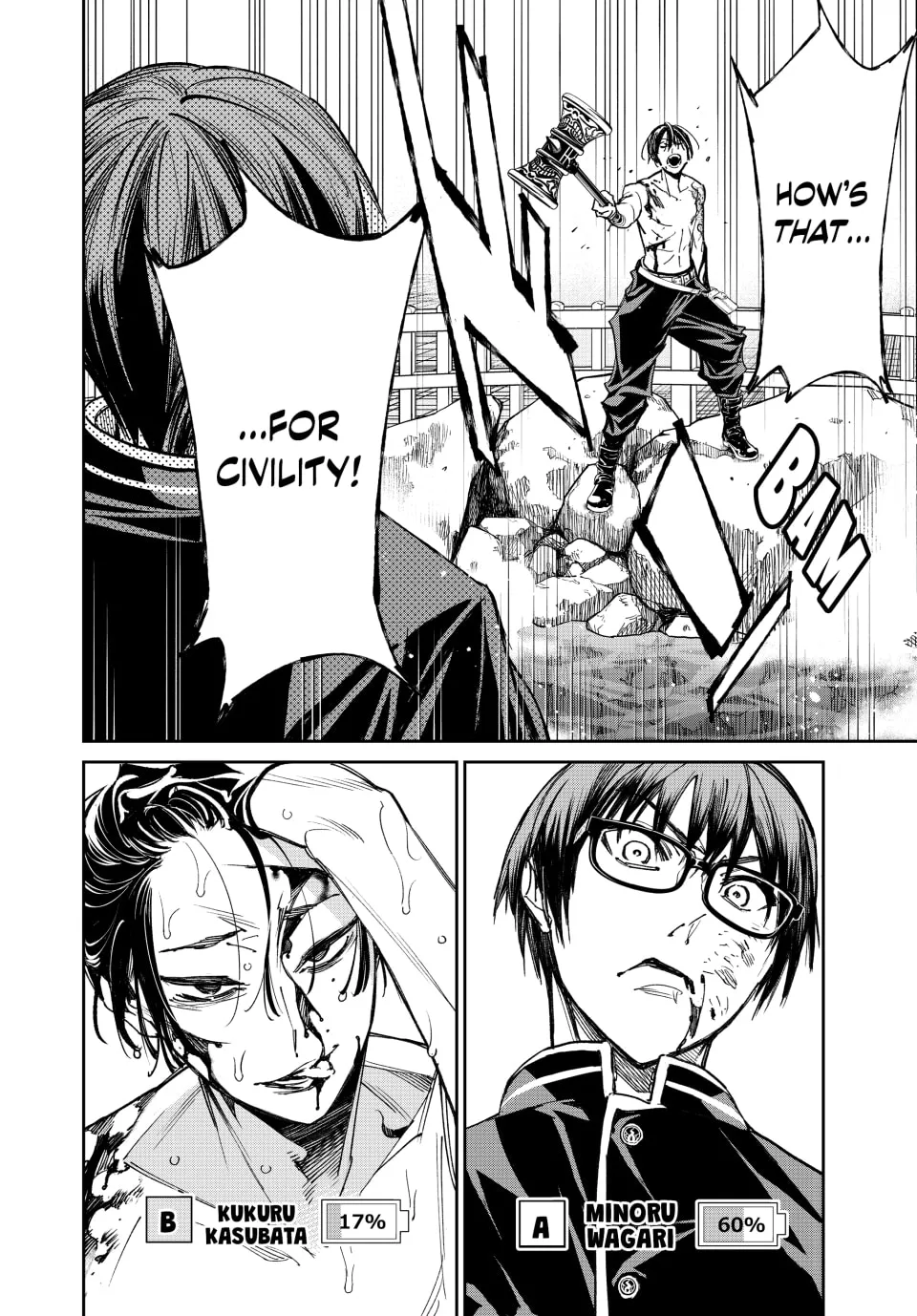 Read Dead Account chapter 16 image 18 on Lezhin
