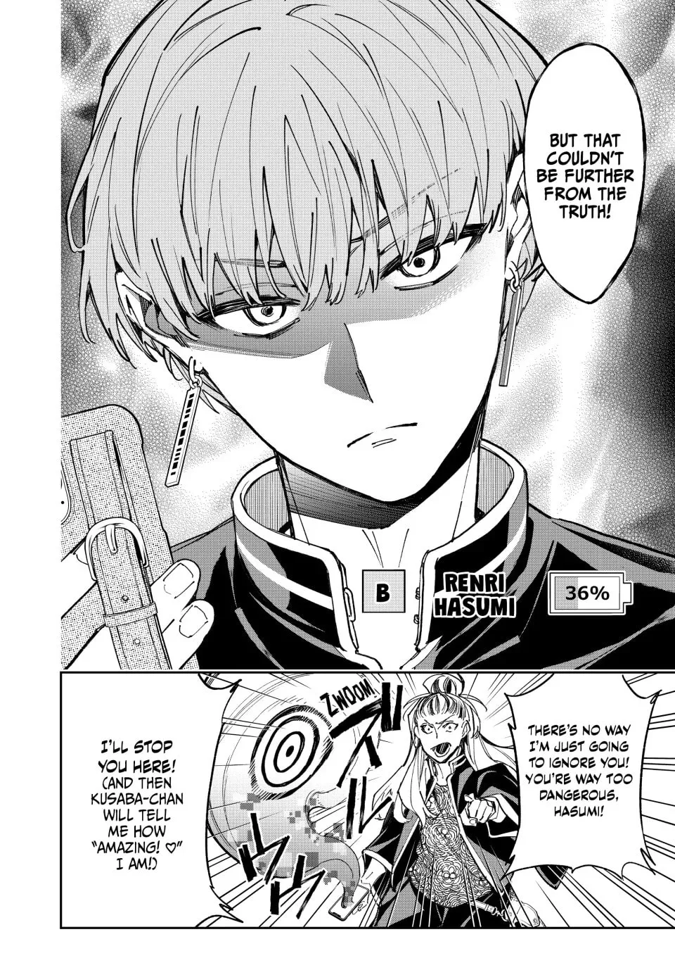 Read Dead Account chapter 17 image 1 on Lezhin