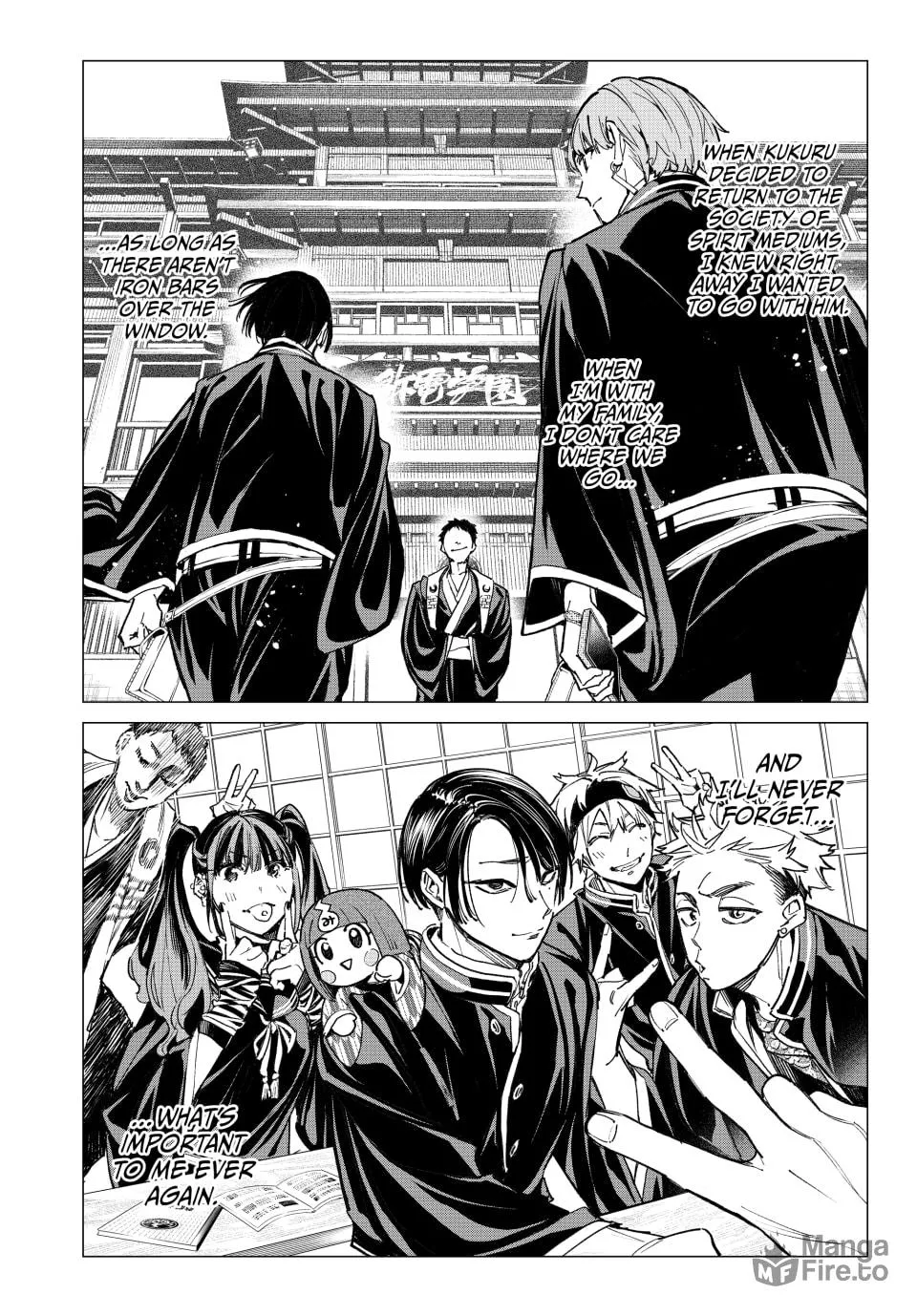 Read Dead Account chapter 17 image 17 on Lezhin