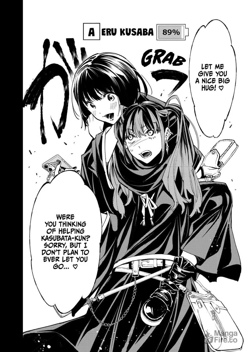 Read Dead Account chapter 17 image 19 on Lezhin
