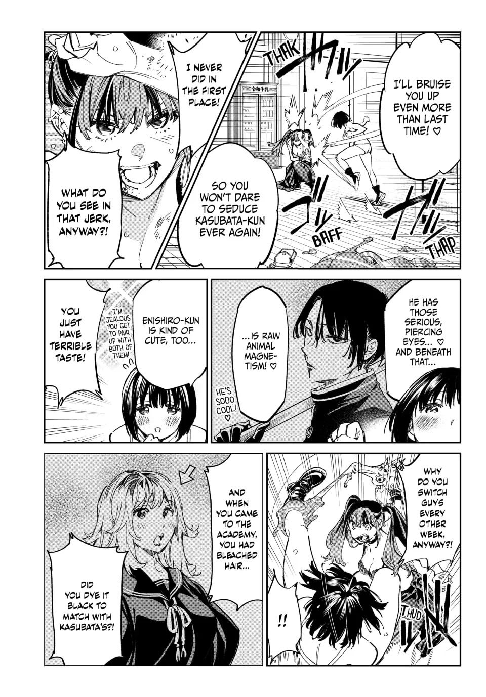 Read Dead Account chapter 18 image 6 on Lezhin