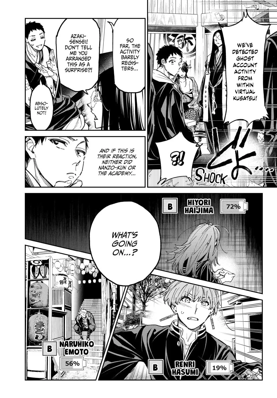 Read Dead Account chapter 19 image 1 on Lezhin