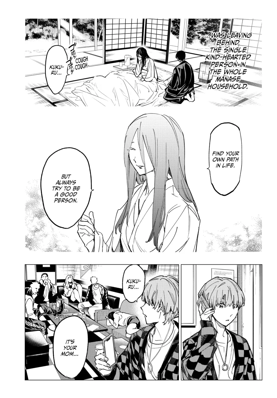 Read Dead Account chapter 20 image 15 on Lezhin