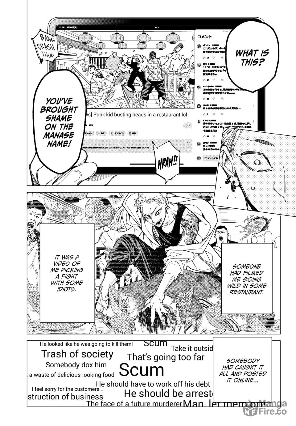 Read Dead Account chapter 20 image 17 on Lezhin