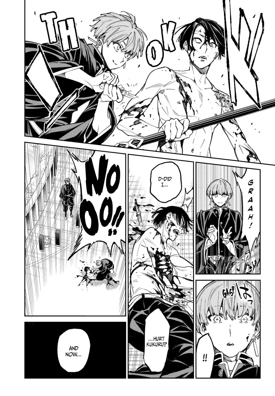 Read Dead Account chapter 20 image 3 on Lezhin