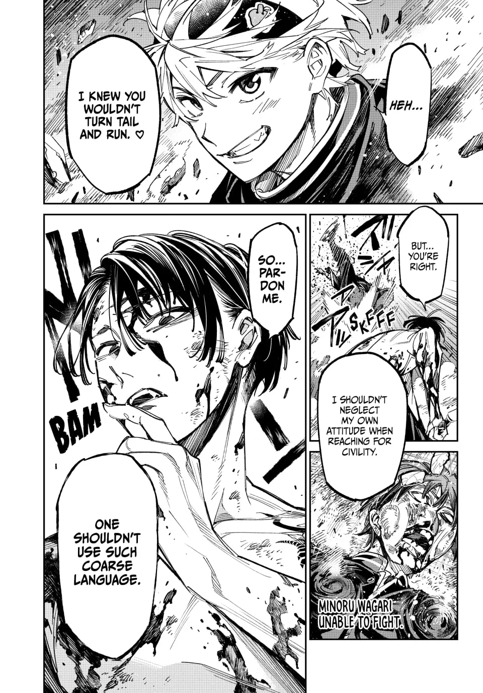 Read Dead Account chapter 21 image 16 on Lezhin
