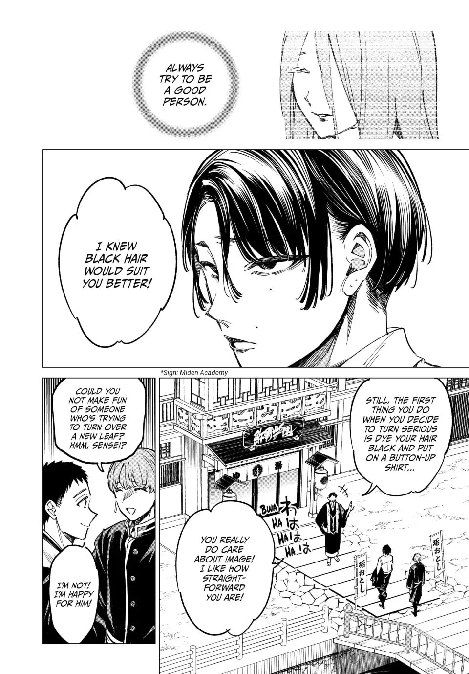 Read Dead Account chapter 21 image 3 on Lezhin