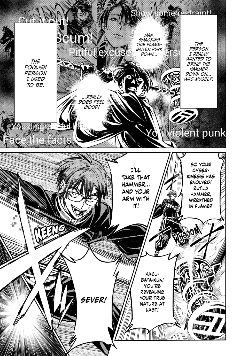 Read Dead Account chapter 21 image 6 on Lezhin