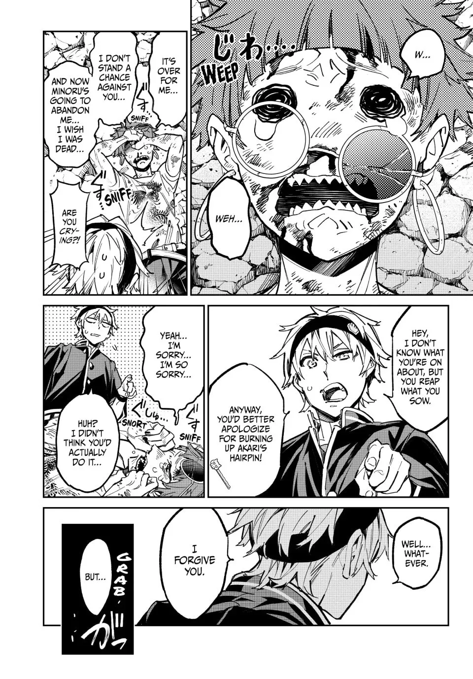 Read Dead Account chapter 22 image 1 on Lezhin