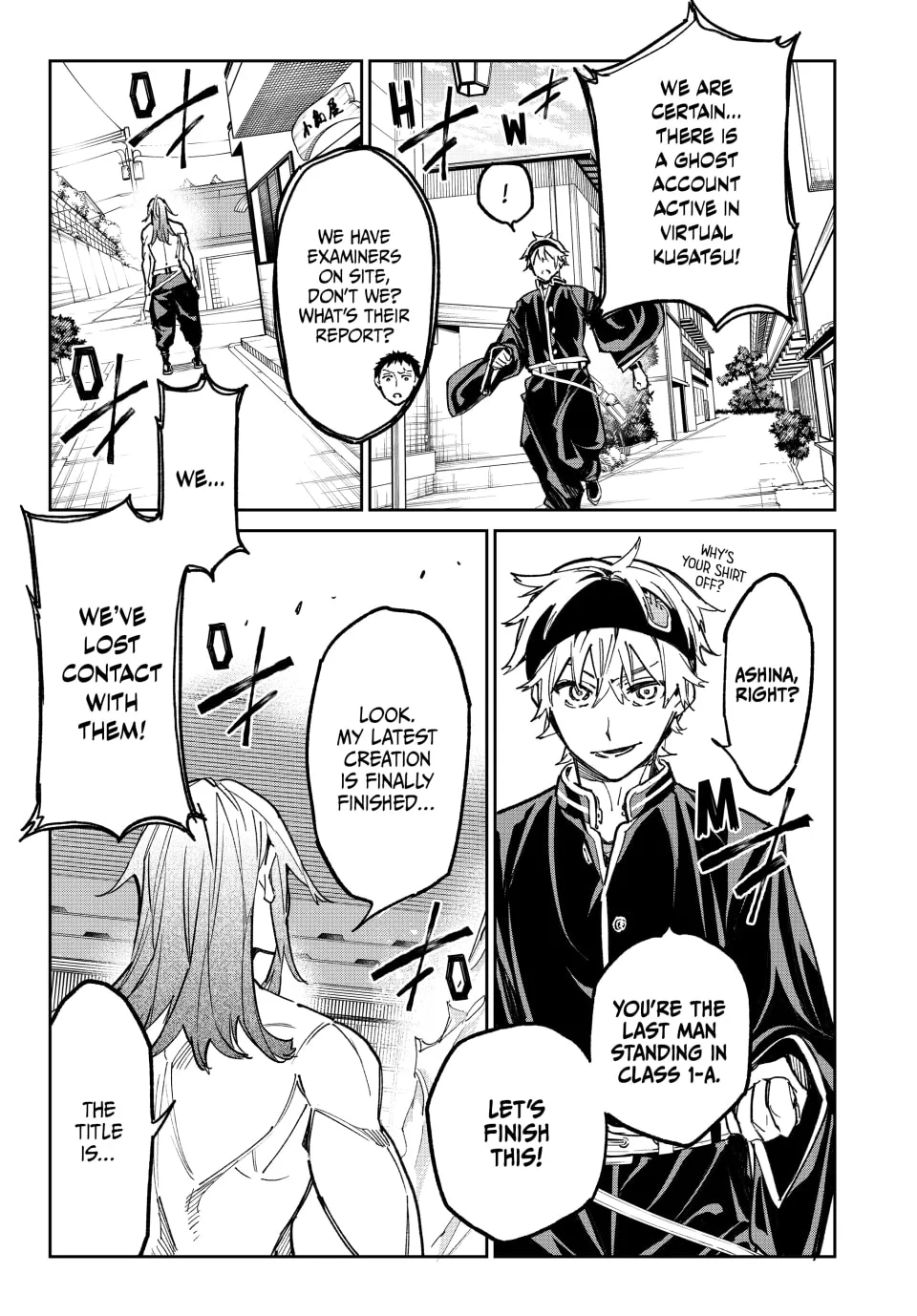 Read Dead Account chapter 22 image 10 on Lezhin