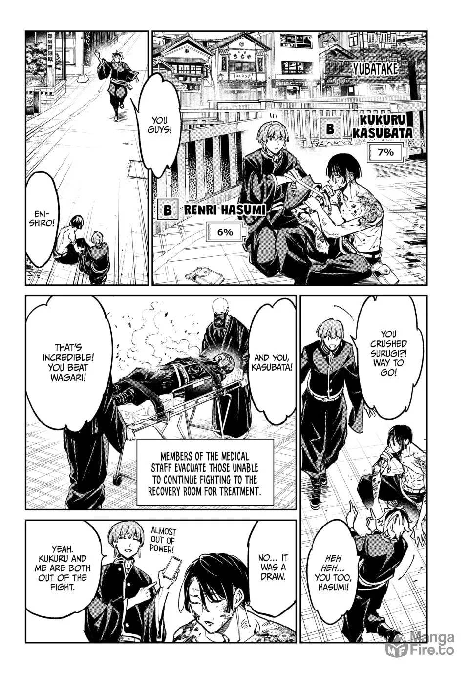 Read Dead Account chapter 22 image 4 on Lezhin
