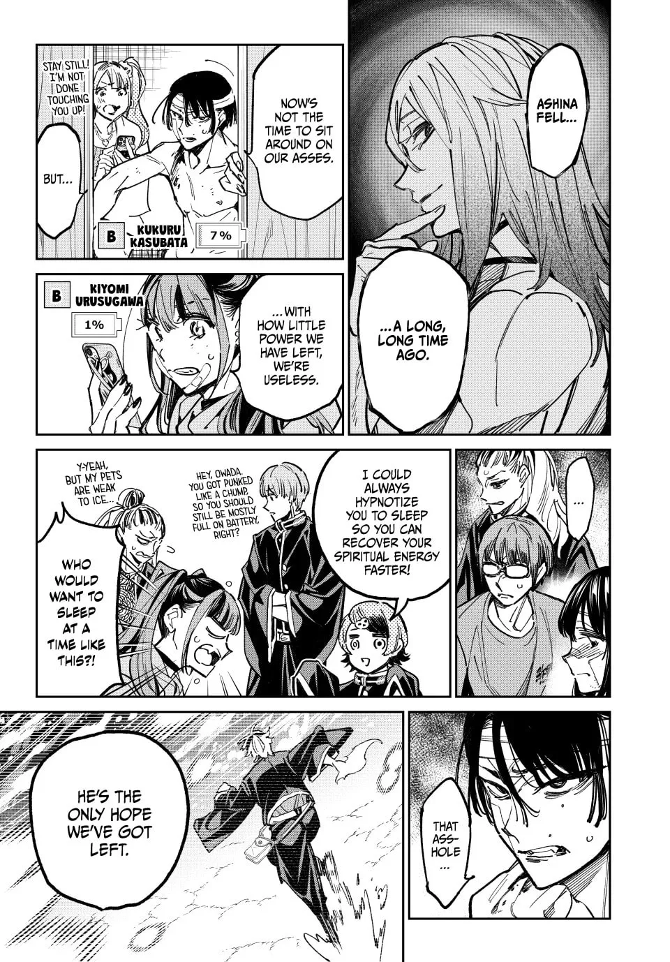 Read Dead Account chapter 23 image 13 on Lezhin