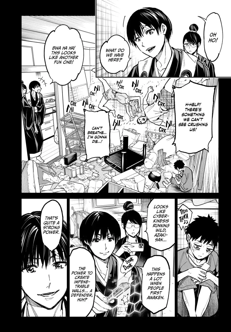 Read Dead Account chapter 24 image 7 on Lezhin