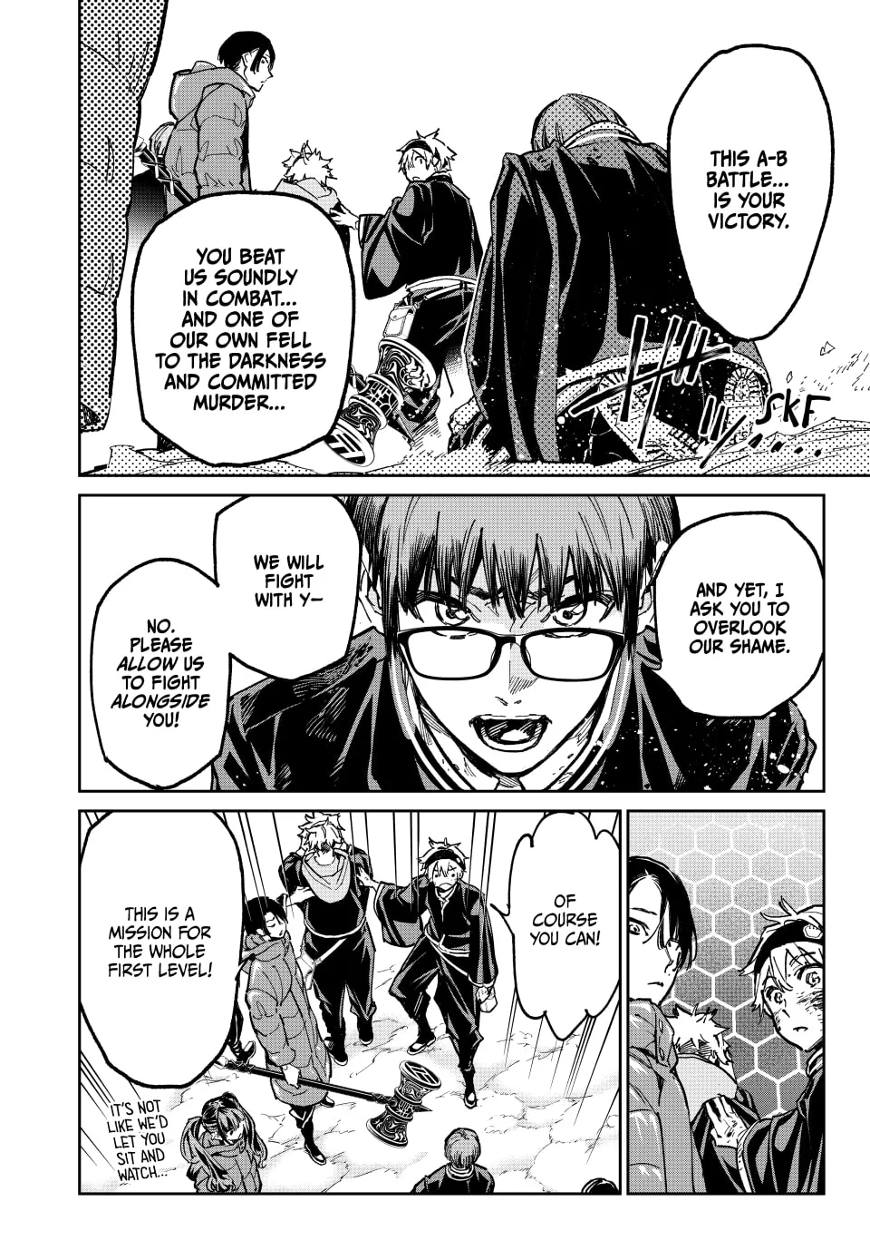 Read Dead Account chapter 25 image 10 on Lezhin